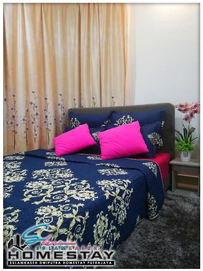 Sulamkaseh Dwiputra Homestay Putrajaya With 4 Units Ac, 3 Baths, Wifi & Pool View 0*,