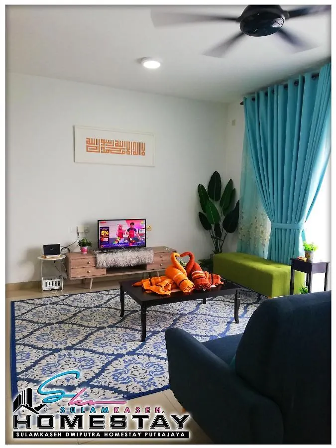Sulamkaseh Dwiputra Homestay Putrajaya With 4 Units Ac, 3 Baths, Wifi & Pool View Malaysia