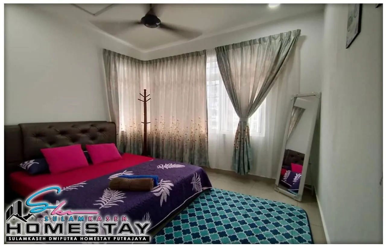 Sulamkaseh Dwiputra Homestay Putrajaya With 4 Units Ac, 3 Baths, Wifi & Pool View Malaysia